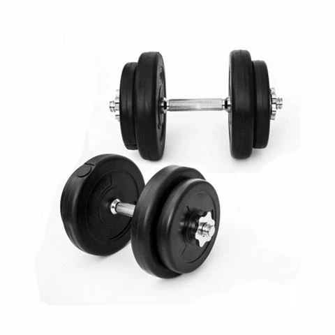 Active Sports - 20KG Dumbbell Adjustable Weight Set 1 Active Sports - 20KG Dumbbell Adjustable Weight Set